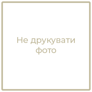 Не друкувати фото