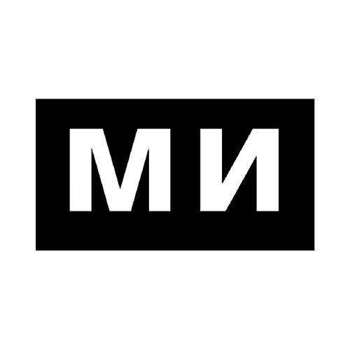 МИ