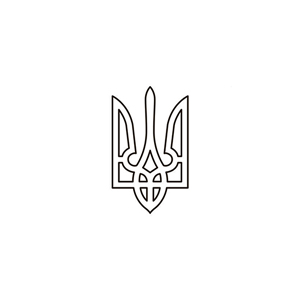 Тризуб малий